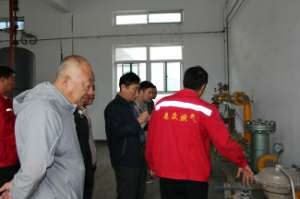 拜泉县相关领导考察开云官方站网页版登录入口-开云(中国)燃气